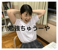 740306256