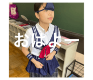 740306259
