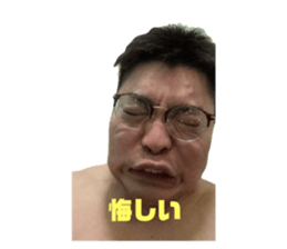 740309210