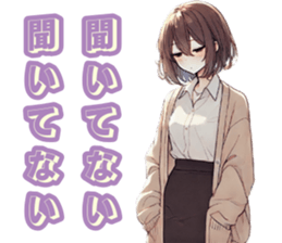 740311954