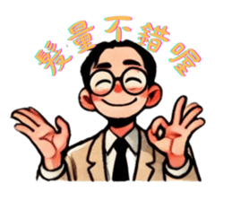 740312860