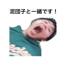 740314914