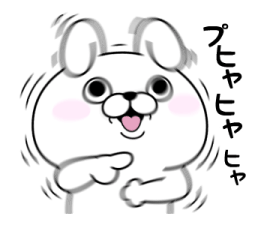 740316760