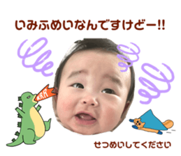 740318498