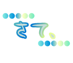 740321378