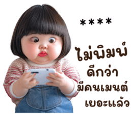740325335