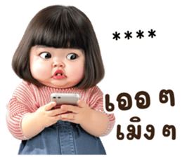 740325338