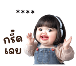 740325352