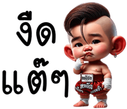 740326317