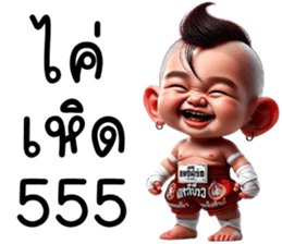 740326326