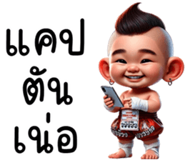 740326333