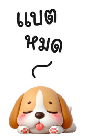 740326501