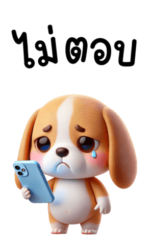 740326513