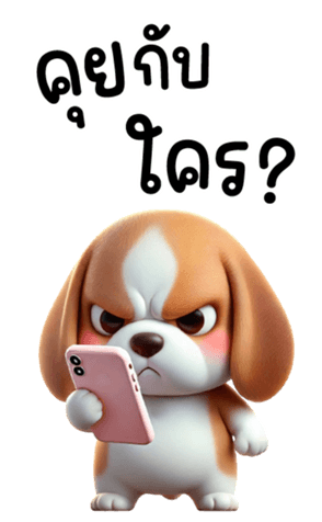 740326514