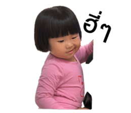 740326895