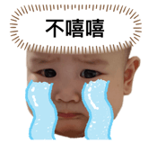 740327714
