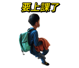 740328328