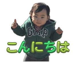 740332645