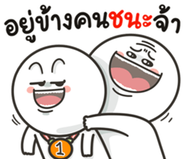 740333035