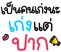 740333859