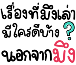 740333864