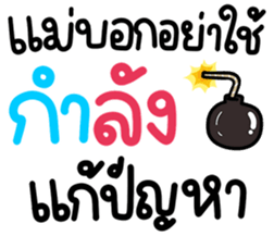 740333869