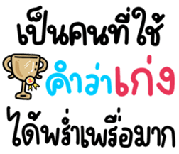 740333882