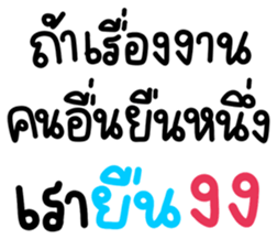 740333884