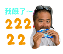 740336269