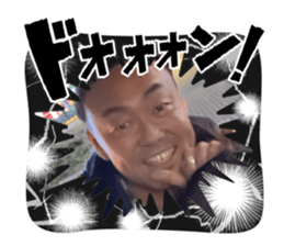 740338049