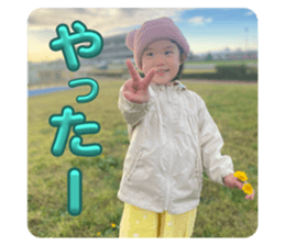 740340612