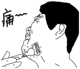 7403445