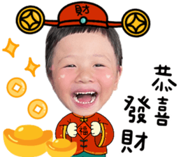 740344633