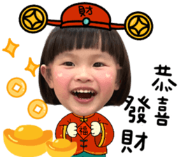 740344681