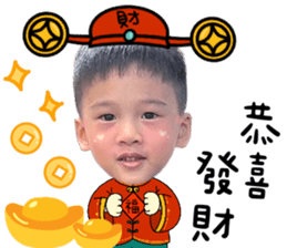 740344801