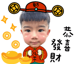 740344825