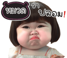 740346152