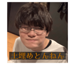 740348412
