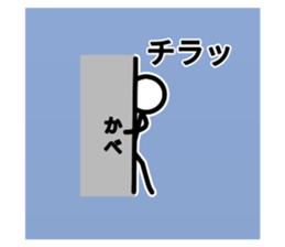 740348660