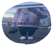 740349559