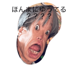 740350407