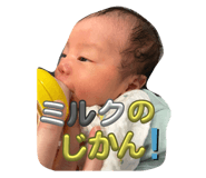 740350863