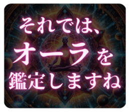 740351823