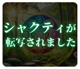 740351834