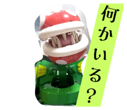 740353716
