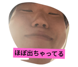 740354318