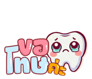 740354500