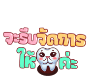 740354507