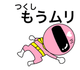 74035590