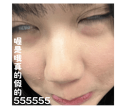 740358593